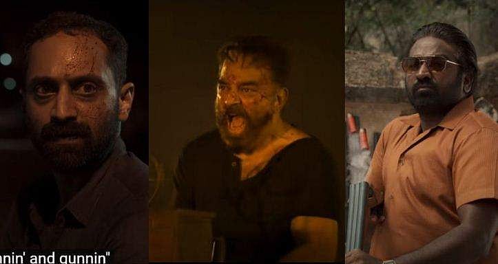 ഇത് താൻ ഫയർ!, മാസായി കമൽ ഹാസൻ, ഒപ്പം ഫഹദും സേതുപതിയും; ആവേശം നിറച്ച് വിക്രം ട്രെയിലർ