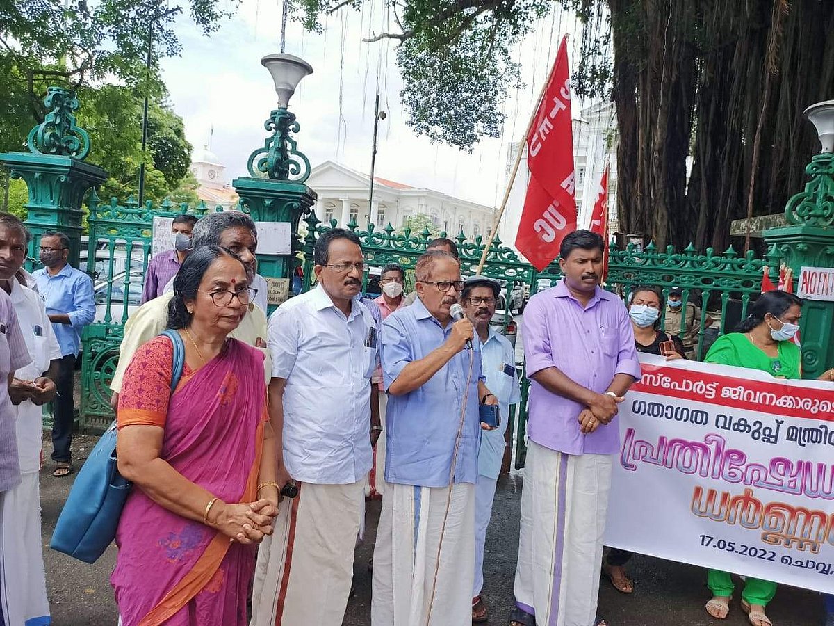 'അനിശ്ചിതകാല പണിമുടക്ക് വിളിച്ചു വരുത്തരുത്'; ആന്റണി രാജുവിന്റെ ഓഫീസിലേക്ക് എഐടിയുസി മാര്‍ച്ച്