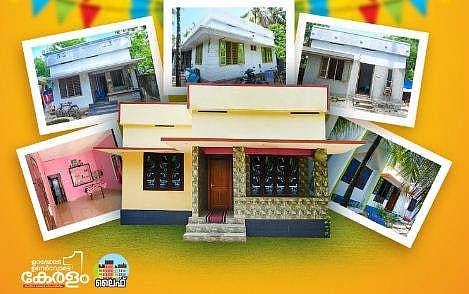 ലൈഫ് മിഷന്‍: രണ്ടാം ഘട്ട അപ്പീല്‍ ഇന്നു കൂടി നല്‍കാം; പുതുക്കിയ പട്ടിക ജൂലൈ 22ന് 