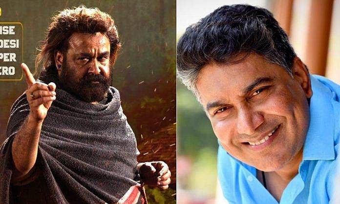 ഹിന്ദി ഒടിയന് ഒരു കോടി കാഴ്ചക്കാർ, നേട്ടം മൂന്നു ആഴ്ചയിൽ; സന്തോഷം പങ്കുവച്ച് വിഎ ശ്രീകുമാർ