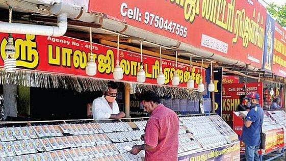 80ലക്ഷം രൂപയുടെ ഭാ​ഗ്യശാലി ആര്?, കാരുണ്യ ലോട്ടറിയുടെ ഫലം പ്രഖ്യാപിച്ചു