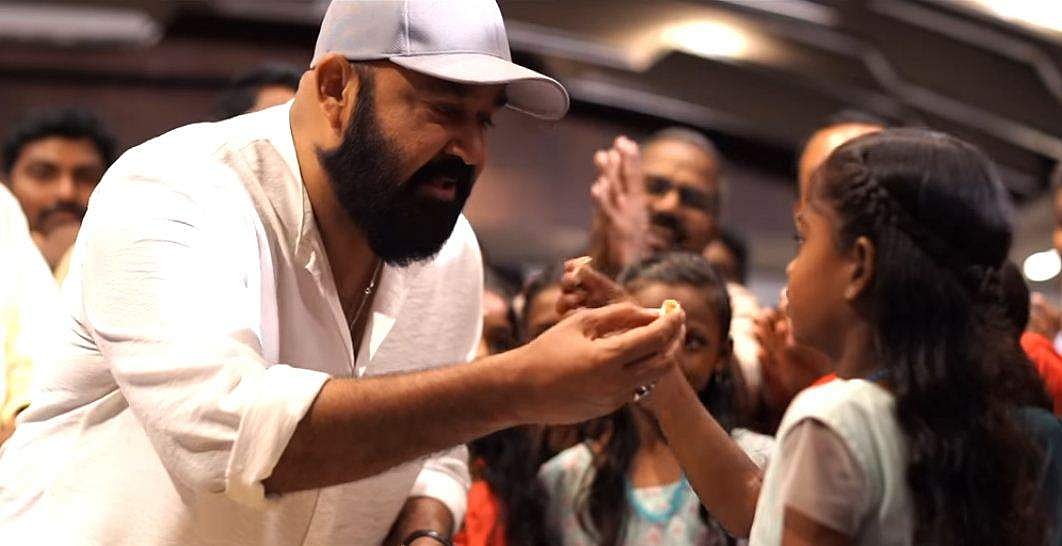 'നിങ്ങൾക്ക് ആരാവണം?', കുട്ടികളോട് മോഹൻലാൽ, കിട്ടിയത് രസികൻ ഉത്തരങ്ങൾ; താരത്തിന്റെ പിറന്നാളാഘോഷം ഇങ്ങനെ; വിഡിയോ
