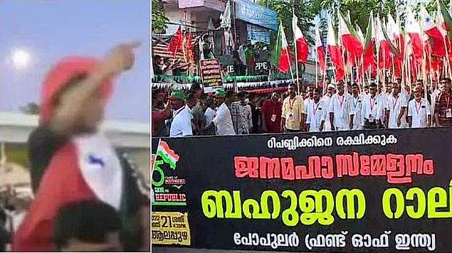 വിദ്വേഷ മുദ്രാവാക്യം വിളി: കുട്ടിയും കുടുംബവും തിരിച്ചെത്തി; പിതാവ് കസ്റ്റഡിയില്‍