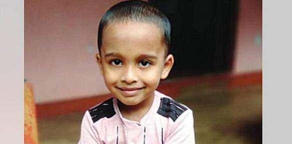 കളിച്ചുകൊണ്ടിരിക്കെ ദേഹത്തേക്ക് വീടിന്റെ ഭിത്തി ഇടിഞ്ഞുവീണു; അഞ്ചരവയസ്സുകാരന് ദാരുണാന്ത്യം