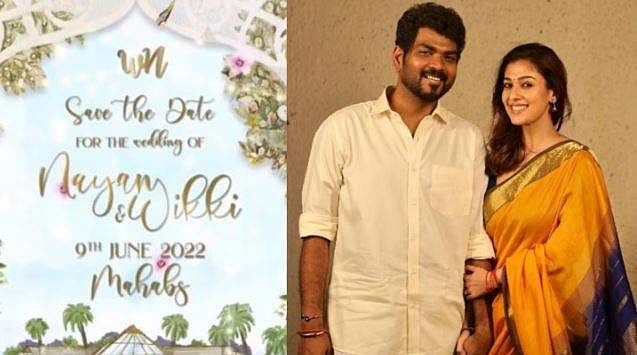 നയൻ- വിക്കി വിവാഹം ജൂൺ 9ന് ; ക്ഷണക്കത്ത് പുറത്ത്