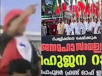 ആലപ്പുഴ വിദ്വേഷ മുദ്രാവാക്യം; പ്രതികള്‍ക്ക് ജാമ്യം