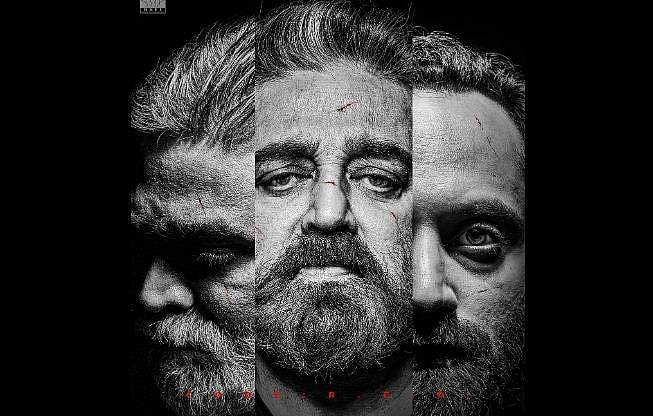 റിലീസ് ചെയ്തിട്ടില്ല; വിക്രം 200 കോടി ക്ലബില്‍ ഇടംനേടി 