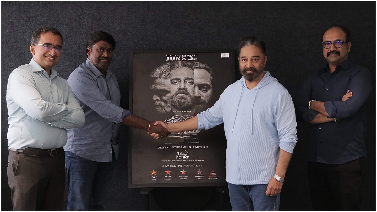 കമൽഹാസന്റെ 'വിക്രം' ഒടിടി അവകാശം ഹോട്ട്സ്റ്റാറിന്, വിറ്റുപോയത് വൻ തുകയ്ക്ക്