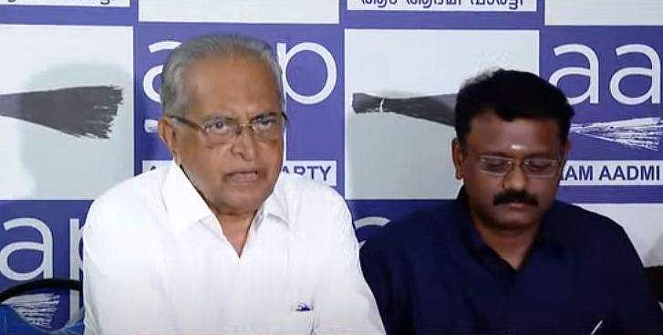 തൃക്കാക്കരയില്‍ മത്സരിക്കില്ലെന്ന് ആം ആദ്മി പാര്‍ട്ടി; ആര്‍ക്ക് പിന്തുണയെന്ന് ആലോചിച്ച് തീരുമാനിക്കും