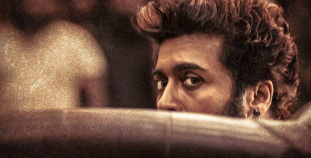 വിക്രത്തിൽ സൂര്യ ഇങ്ങനെ! ഫസ്റ്റ് ലുക്ക് പുറത്ത്; നന്ദി പറഞ്ഞ് ലോകേഷ് കനകരാജ്