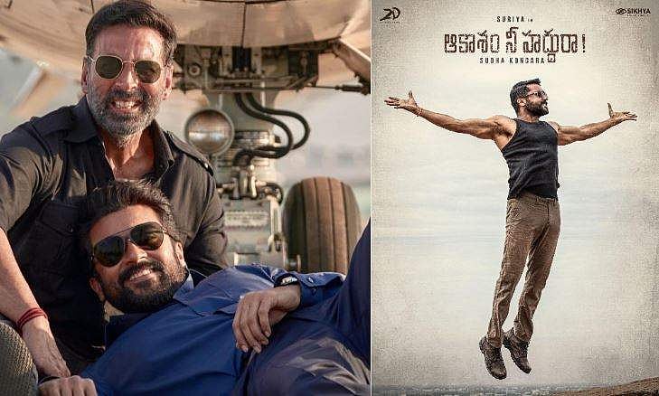 ഹിന്ദി സുരറൈ പോട്രിൽ സൂര്യയും, അക്ഷയ് കുമാറിനൊപ്പമുള്ള ചിത്രം പങ്കുവച്ച് താരം