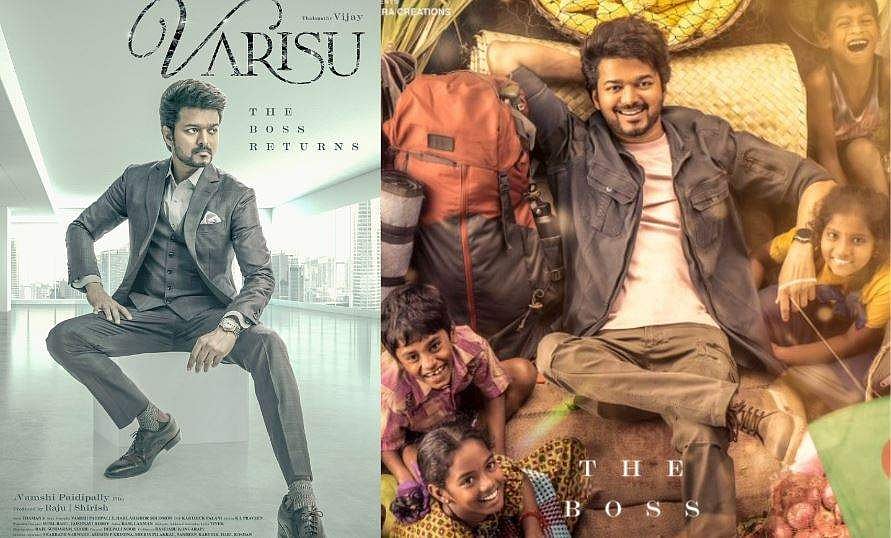 ദളപതിക്ക് 48ാം പിറന്നാൾ, ബോസ് ലുക്കിൽ വാരിസ് ഫസ്റ്റ് ലുക്ക് പുറത്ത്; വൈറൽ