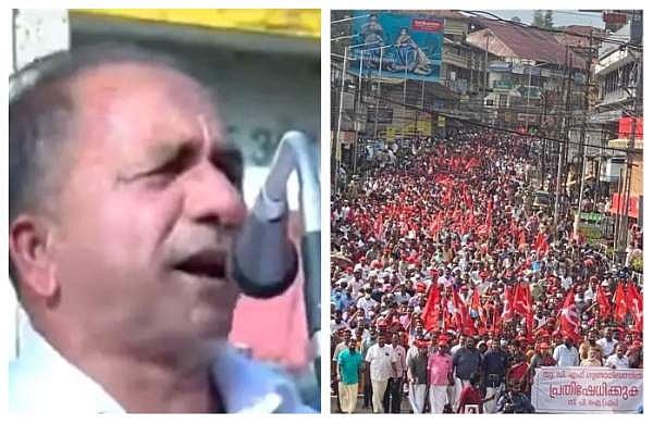 'പിണറായി വിജയന്റെ ശമ്പളം പറ്റുന്ന ഒരു പൊലീസുകാരന് എരപ്പന്, ദേശാഭിമാനിക്ക് കല്ലെറിഞ്ഞവന്, നമ്പറിട്ട് വെച്ചിട്ടുണ്ട്': ഭീഷണിയുമായി സിപിഎം നേതാവ്