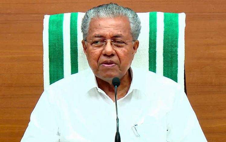 'ബിരിയാണി ചെമ്പിന്റെ കാര്യം മൊഴി കേട്ടപ്പോഴാണ് അറിഞ്ഞത്; അങ്ങനെ അപകീര്‍ത്തിപ്പെടുന്നതല്ല എന്റെ പൊതുജീവിതം'