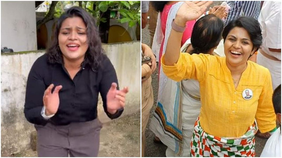 'കണ്ടം റെഡിയല്ലേ', സിപിഎമ്മിനെ പരിഹസിച്ച് ഹൈബിയുടെ ഭാര്യ; വീഡിയോ