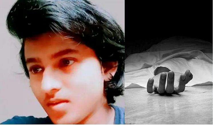 പ്ലസ് ടു വിദ്യാർത്ഥി വീടിനുള്ളിൽ മരിച്ച നിലയിൽ