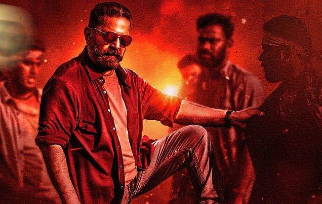 രണ്ടാം ദിവസം 100 കോടി ക്ലബ്ബിൽ; ബോക്സ് ഓഫിസ് കീഴടക്കി വിക്രം