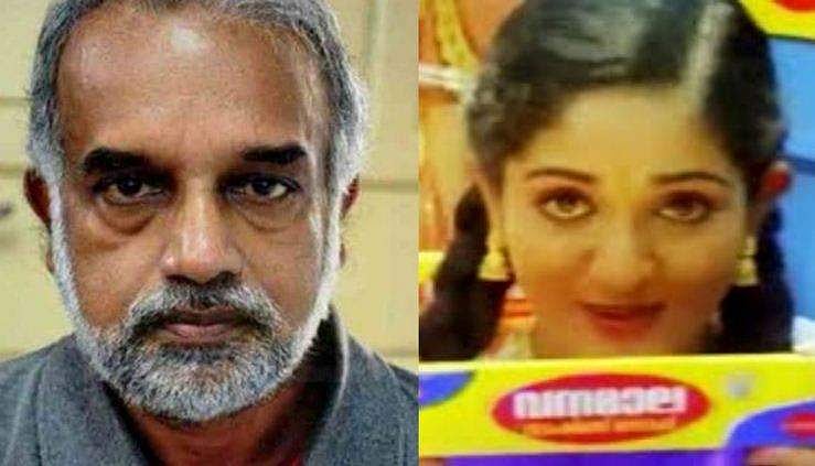 'വന്നല്ലോ വനമാല' പരസ്യത്തിന്റെ സൃഷ്ടാവ്; സംവിധായകൻ കെഎൻ ശശിധരൻ അന്തരിച്ചു