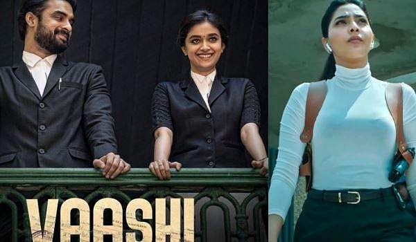 ടൊവിനോയുടെ വാശി മുതൽ ഐശ്വര്യ ലക്ഷ്മിയുടെ ഗോഡ്‌സേ വരെ; ഈ ആഴ്ച ഒടിടിയിൽ കാണാൻ കൈനിറയേ സിനിമ 