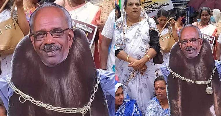 ചിമ്പാന്‍സിക്കൊപ്പം എംഎം മണിയുടെ ചിത്രം; അധിക്ഷേപിച്ച് മഹിളാ കോണ്‍ഗ്രസ്; വിവാദം