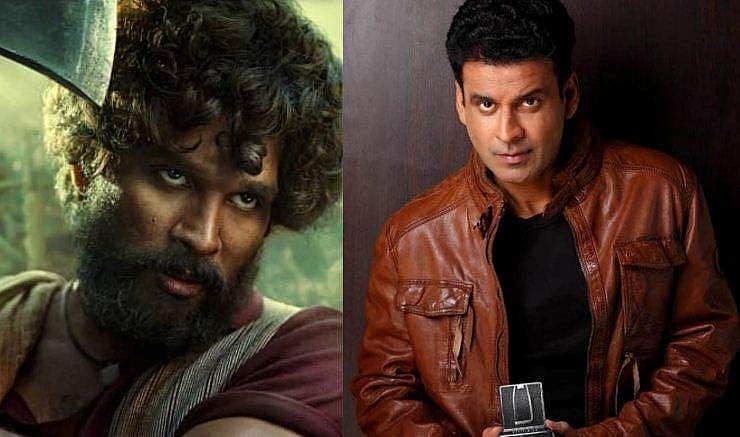 'ഇതൊക്കെ എവിടെനിന്നാണ് നിങ്ങള്‍ക്കു കിട്ടുന്നത്?' പുഷ്പ 2ല്‍ താന്‍ ഇല്ലെന്ന് മനോജ് ബാജ്‌പേയ്