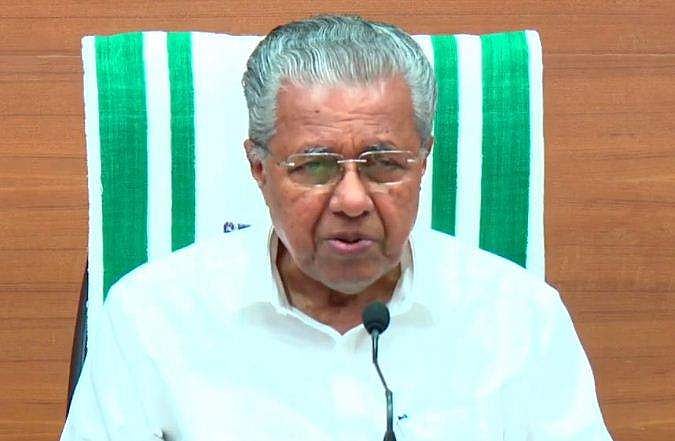20,000 പേർക്ക് ഉടൻ തൊഴിൽ; 7,000 കോടി രൂപയുടെ നിക്ഷേപ വാ​ഗ്ദാനം- മുഖ്യമന്ത്രി