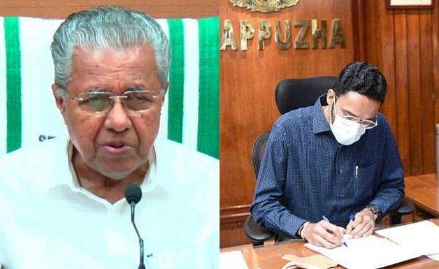 'ഇപ്പോൾ ഒരു ചുമതല ഏൽപ്പിച്ചിട്ടുണ്ട്, അത് വീഴ്ചയില്ലാതെ ചെയ്യട്ടെ'- ശ്രീറാമിന്റെ നിയമനത്തിൽ മുഖ്യമന്ത്രി