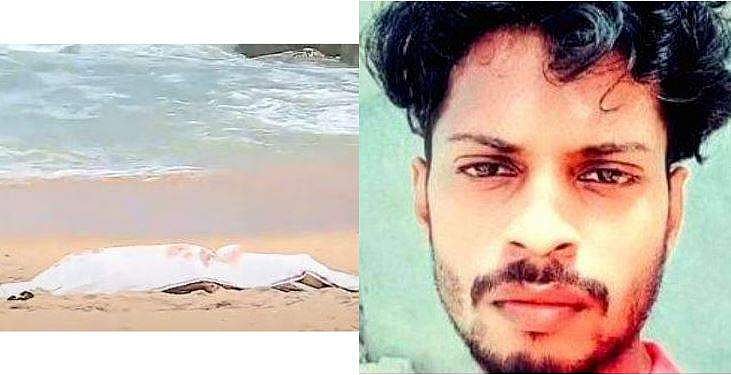 മൃതദേഹം കിരണിന്റേത് തന്നെ; ഡിഎൻഎ പരിശോധനാഫലം 
