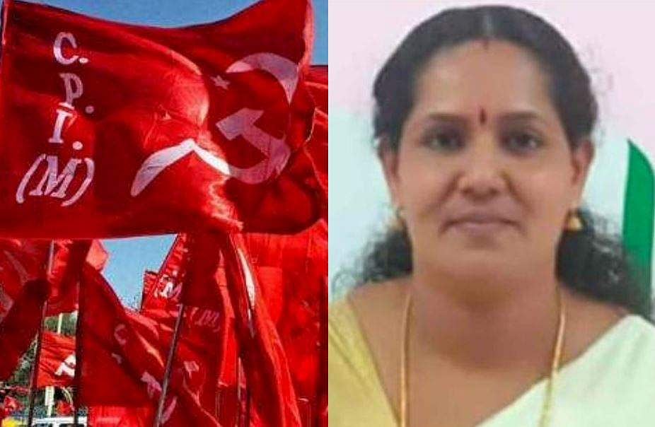 രാമപുരം പഞ്ചായത്തിൽ കോൺ​ഗ്രസ് അം​ഗം കൂറുമാറി; അട്ടിമറിയിലൂടെ എൽഡിഎഫ് അധികാരം പിടിച്ചെടുത്തു