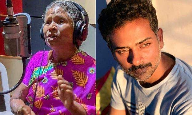 'രാ​ഗം പറയാൻ വെല്ലുവിളിക്കുന്നു; നഞ്ചിയമ്മയെ വിമർശിക്കുന്നവർ അതിന് യോഗ്യരല്ല'- അൽഫോൺസ് പുത്രൻ