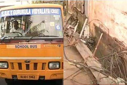സ്‌കൂള്‍ ബസിന് മുകളിലേക്ക് വൈദ്യുതി പോസ്റ്റ് വീണു