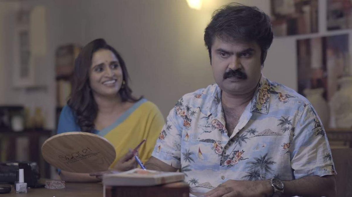 'പത്മ പൊട്ടിയാൽ ങ്ങക്ക് എത്ര റുപ്യ പോകും'; അനൂപ് മേനോനോട് സുരഭി ലക്ഷ്മി; വിഡിയോ