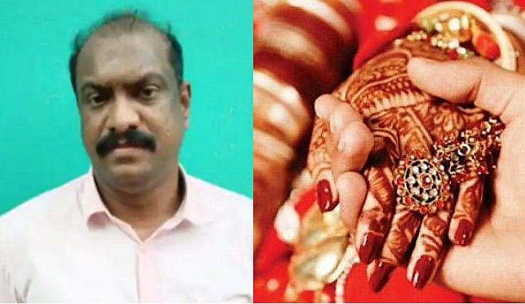 ഉന്നത പൊലീസ് ഉദ്യോ​ഗസ്ഥനെന്നു പറഞ്ഞ് വിവാഹം, സ്വർണവും പണവുംകൊണ്ട് മുങ്ങും; വിവാഹ തട്ടിപ്പുവീരൻ നാലാം ഭാര്യയുടെ വീട്ടിൽ നിന്ന് പിടിയിൽ