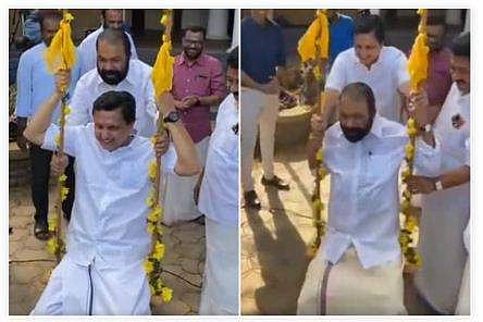 ഊഞ്ഞാലിൽ ആടിത്തിമിർത്ത് മന്ത്രിമാർ; വീഡിയോ വൈറൽ