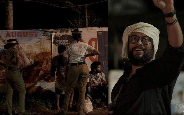 സിനിമാ പോസ്റ്റർ ഒട്ടിക്കാൻ പാതിരാക്ക് റോഡിലിറങ്ങി ലാൽ ജോസും പിള്ളേരും; വിഡിയോ