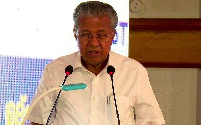 'ഞങ്ങള്‍ക്കാകാം, നിങ്ങള്‍ക്ക് പാടില്ല'; സാമ്പത്തികമായി ഞെരുക്കി കേരളത്തെ ഇല്ലാതാക്കാൻ ശ്രമം; കേന്ദ്രത്തിനെതിരെ രൂക്ഷ വിമർശനവുമായി മുഖ്യമന്ത്രി
