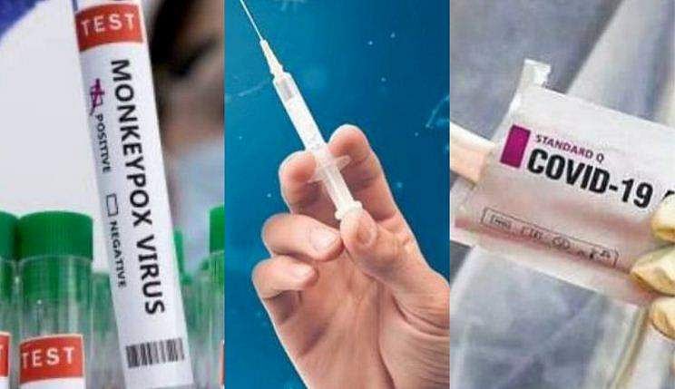 മങ്കി പോക്സും കോവിഡും എച്ച്ഐവിയും ഒന്നിച്ച്; 36കാരന്റെ മൂന്ന് പരിശോധനാഫലവും പോസിറ്റീവ് 