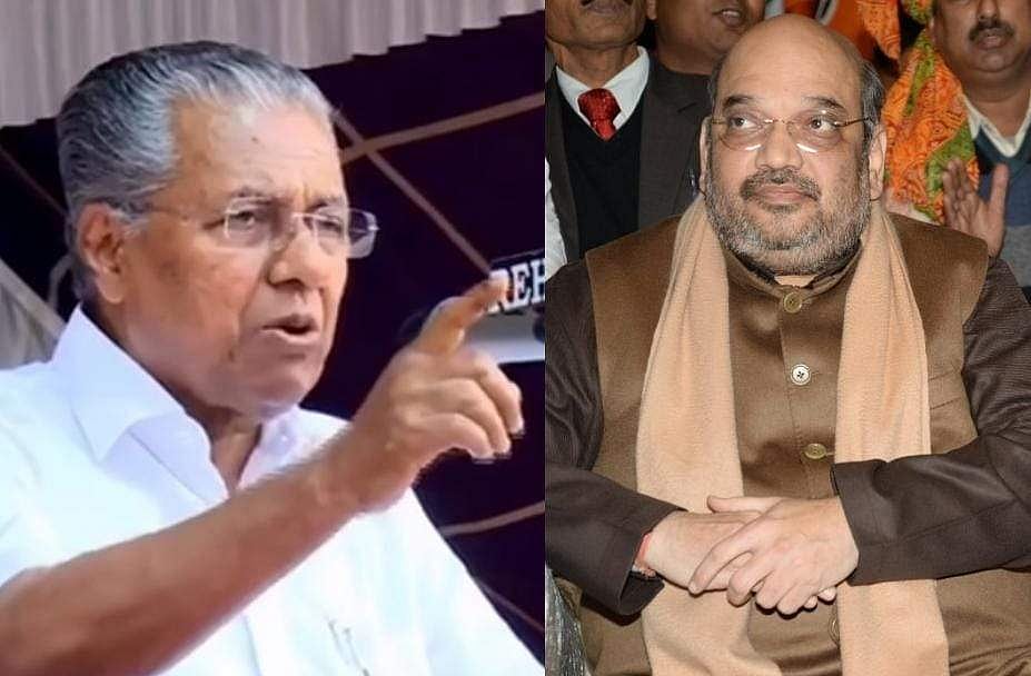 'അന്ന് ആ തടി പോരെന്നായിരുന്നു, ഇന്ന് അഡ്ജസ്റ്റ് ചെയ്യാം'; അമിത് ഷായ്ക്ക് എതിരെയുള്ള മുഖ്യമന്ത്രിയുടെ വാക്കുകള്‍ 'കുത്തിപ്പൊക്കി' പ്രതിപക്ഷം