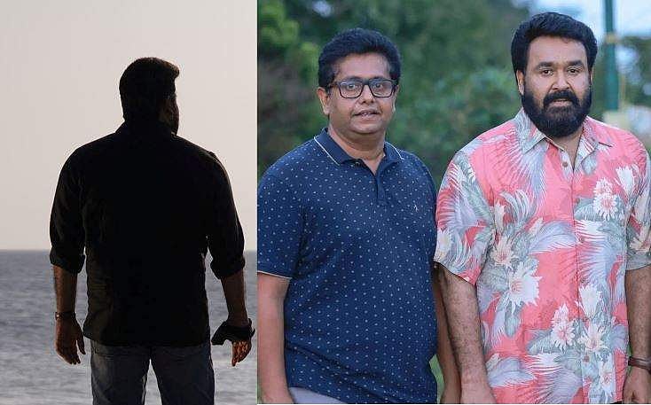 മൂന്നു വർഷത്തിനു ശേഷം വീണ്ടും റാം ആകാൻ മോഹൻലാൽ; ഷൂട്ടിങ് ഇന്നു തുടങ്ങുമെന്ന് ജീത്തു ജോസഫ്