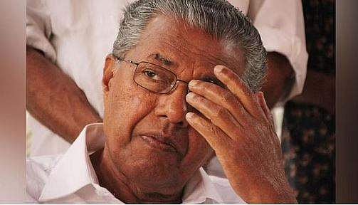 മുഖ്യമന്ത്രിയുടെ പേരില്‍ വ്യാജ വാട്‌സ് ആപ്പ് അക്കൗണ്ട്; പണം ചോദിച്ച് ഐപിഎസ് ഉദ്യോഗസ്ഥന് സന്ദേശം, കേസ്