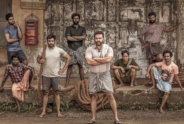 സിനിമ ഫെയ്സ്ബുക്കിൽ അപ്‌ലോഡ്‌ ചെയ്തു; 'ആഹാ' സംവിധായകനെതിരെ നിർമാതാവിന്റെ പരാതി; കേസ്