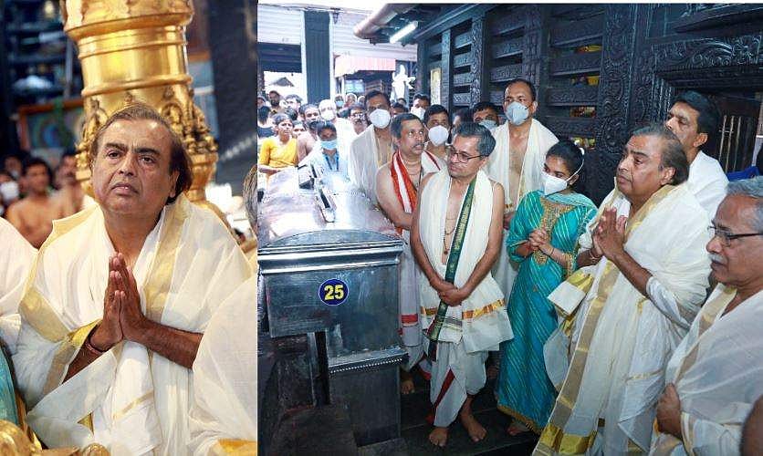ഗുരുവായൂരപ്പനെ തൊഴുത് മുകേഷ് അംബാനി; അന്നദാനഫണ്ടിലേക്ക് 1.51 കോടിയുടെ കാണിക്ക, വിഡിയോ