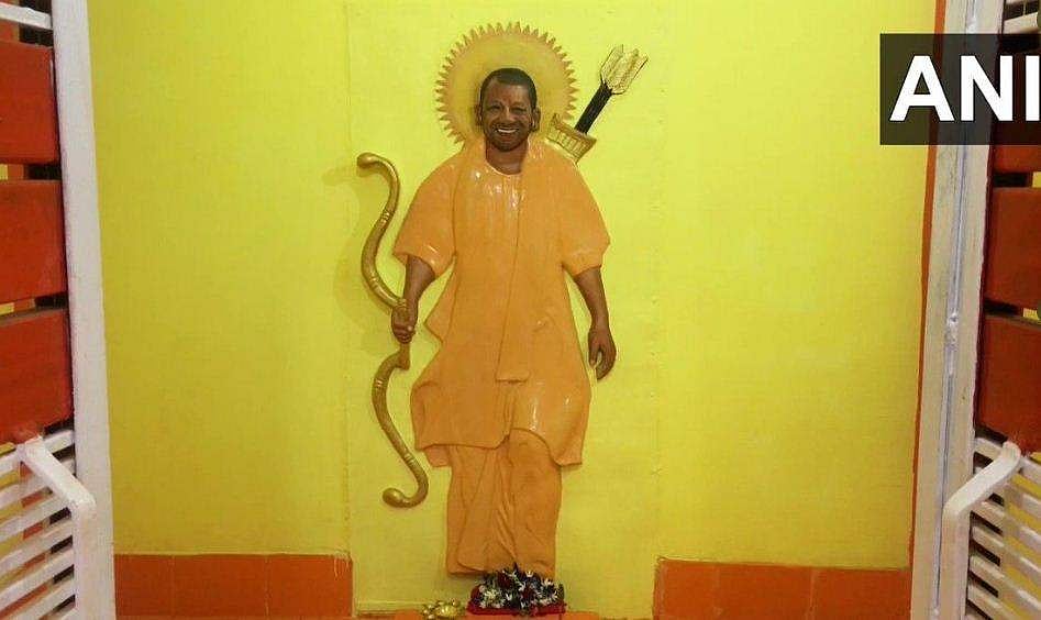 രാമക്ഷേത്രത്തിന് മുന്‍പെ, അയോധ്യയില്‍ യോഗി ആദിത്യനാഥിനായി ക്ഷേത്രം