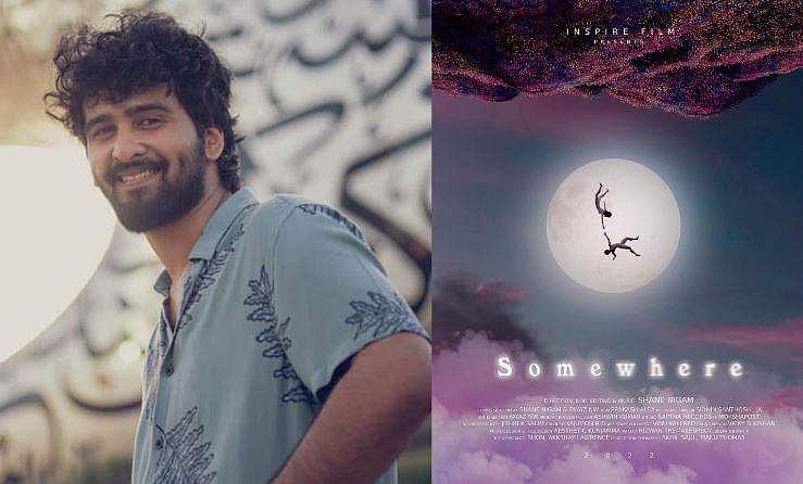 ഷെയിൻ നി​ഗം സംവിധായകനാവുന്നത്, റിലീസ് താരത്തിന്റെ സ്വന്തം ഒടിടിയിലൂടെ; പോസ്റ്റർ പുറത്ത്