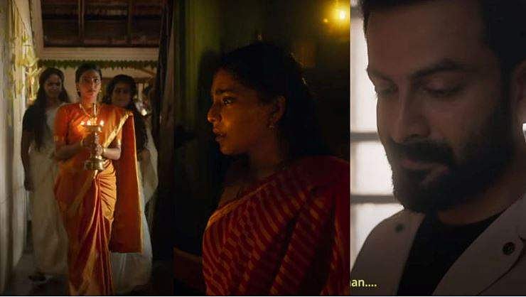 കഥ പറഞ്ഞ് പൃഥ്വിരാജ്, നി​ഗൂഢത നിറച്ച് ഐശ്വര്യ ലക്ഷ്മിയുടെ 'കുമാരി'; ടീസർ