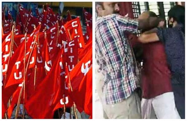 'പ്രേമനന് വനിതാ ജീവനക്കാരോട് മോശമായി പെരുമാറി; തള്ളി മാറ്റുക മാത്രമായിരുന്നു', കാട്ടാക്കട മര്ദനത്തെ ന്യായീകരിച്ച് സിഐടിയു