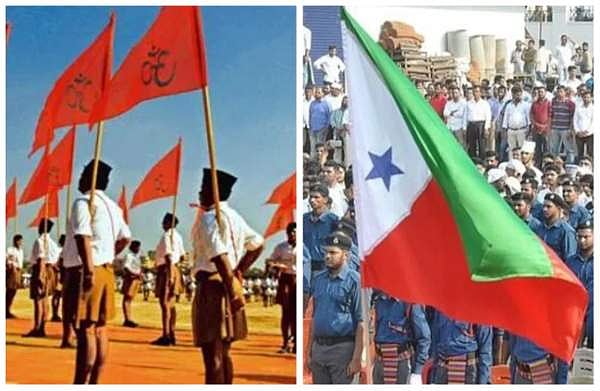 ആര്‍എസ്എസ് നേതാക്കള്‍ക്ക് വൈ കാറ്റഗറി സുരക്ഷ; ആലുവയില്‍ സിആര്‍പിഎഫ് സംഘം