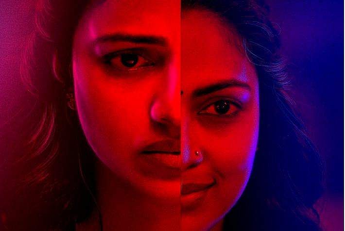 അഞ്ചു വര്‍ഷത്തിന് ശേഷം അമലാപോള്‍ മലയാളത്തിലേക്ക്; 'ദി ടീച്ചര്‍', ഫസ്റ്റ് ലുക്ക് പുറത്തുവിട്ട് മോഹൻലാൽ  