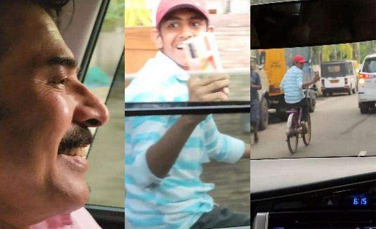 "ഇക്കാ... ടാറ്റാ"; മമ്മൂട്ടിയുടെ കാർ കണ്ട് സൈക്കിളിൽ പാഞ്ഞ് കുട്ടി ആരാധകന്റെ വിഡിയോപിടുത്തം; വൈറൽ 