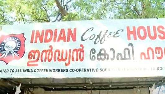 വൃത്തിഹീനം; തൃശൂര്‍ മെഡിക്കല്‍ കോളജിലെ ഇന്ത്യന്‍ കോഫി ഹൗസിന്റെ ലൈസന്‍സ് റദ്ദാക്കി